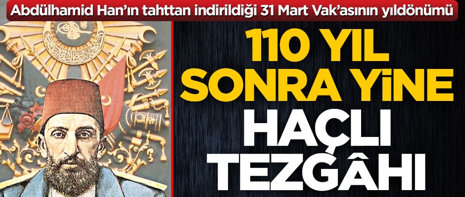 Abdülhamid’e sahip çıkamadık Erdoğan’a sahip çıkalım!