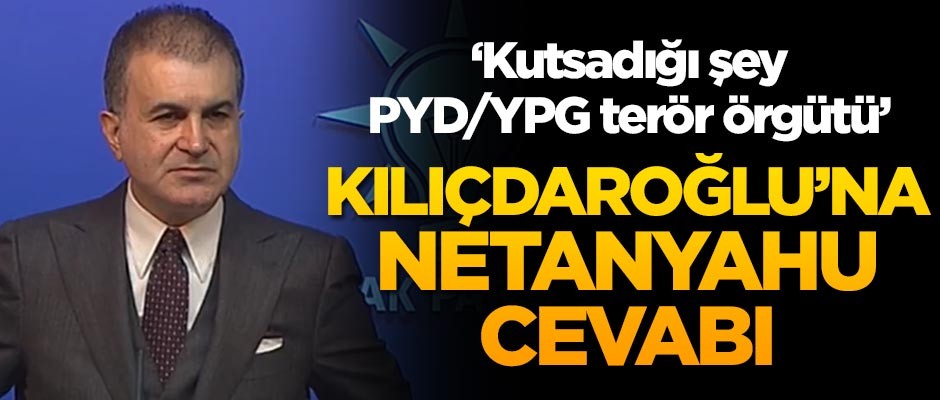 AK Parti Sözcüsü Ömer Çelik'ten önemli açıklamalar!