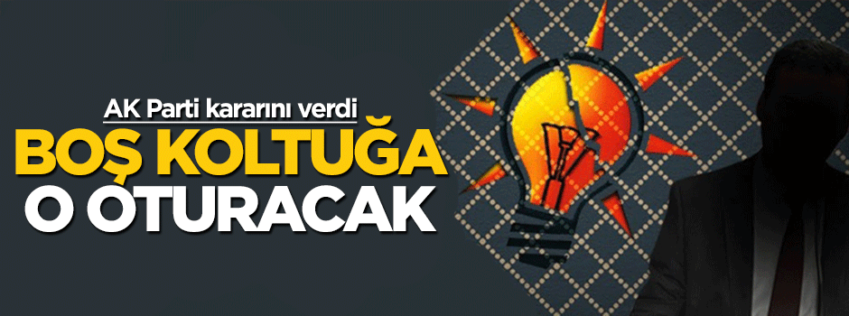 AK Parti'deki boş koltuğa Ömer El gelecek
