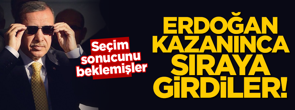 AK Parti'den 'Alaattin Çakıcı' açıklaması