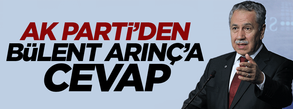 Beşir Atalay'dan Bülent Arınç açıklaması