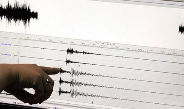 Akdeniz Depremi | 19 Ocak 2020 son deprem...
