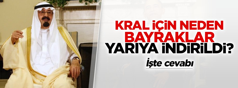 Akdoğan: Kral Abdullah Türkiye dostuydu