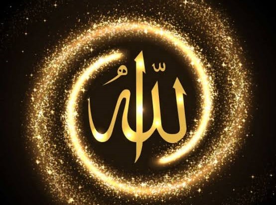 Allah'ın (c.c.) 99 ismi ve anlamları kısaca