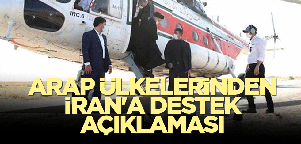 Arap ülkelerinden İran'a destek açıklaması