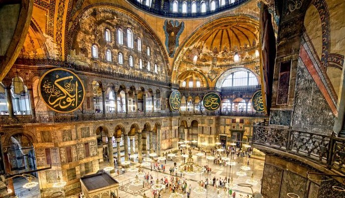 Ayasofya Müzesi Giriş Ücreti Ne Kadar?