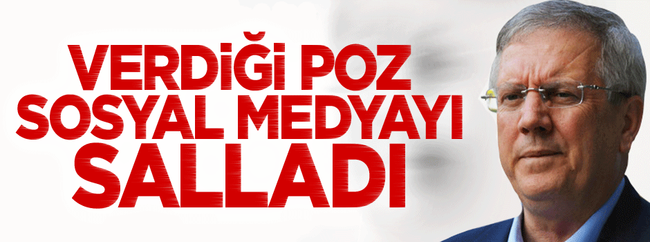 Aziz Yıldırım, beraat kararına gülerek tepki verdi