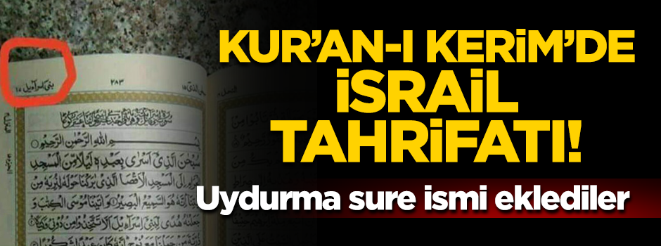 BAE'de basılan Kur'an-ı Kerim'de tahrifat yapıldı!