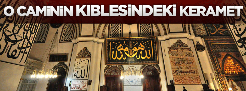 Bayezid Camisi'nin kıblesindeki keramet