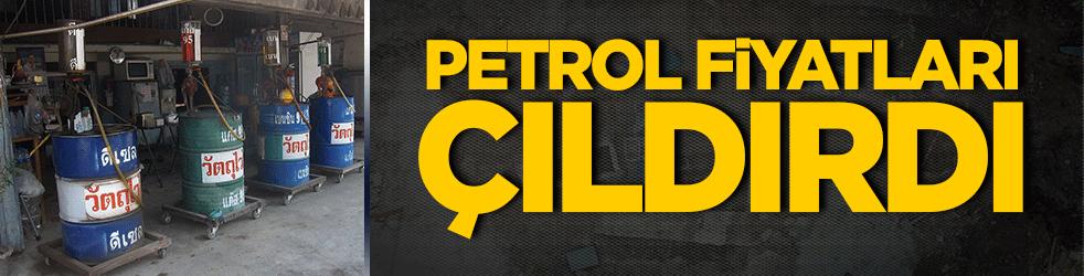 Brent petrolün varil fiyatı 109,50 dolar! Akaryakıta zam gelebilir