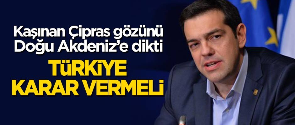 Çipras gözünü Doğu Akdeniz'e dikti: Türkiye karar vermeli