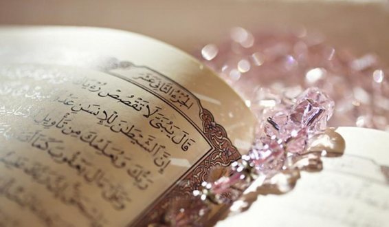 Cuma günü kuran okumak