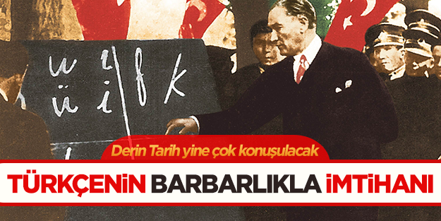 Derin Tarih dergisi yine çok konuşulacak