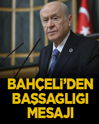 Bahçeli’den Kadir İnanır için taziye mesajı
