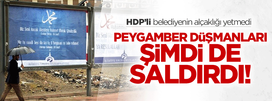 Diyarbakır'daki ikinci afiş skandalı!