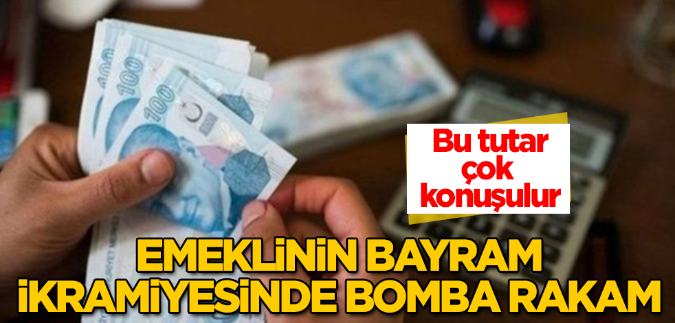 Emeklinin bayram ikramiyesinde bomba rakam! Bu tutar çok konuşulur