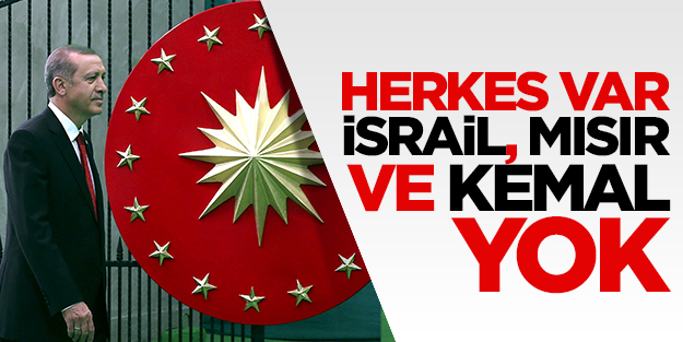 Erdoğan'ın yemin törenine katılacak isimler