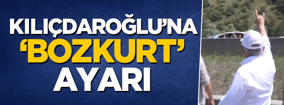 Erkan Akçay'dan Kemal Kılıçdaroğlu'na bozkurt tepkisi