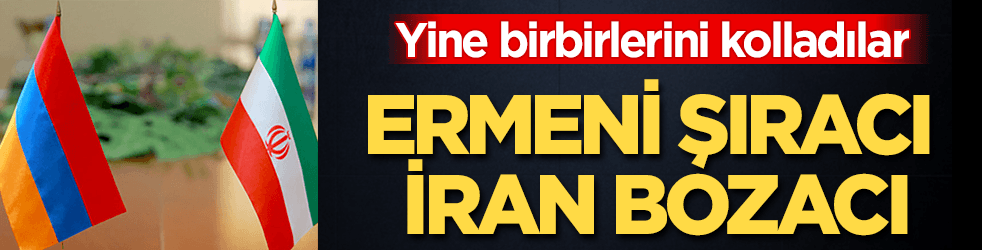 Ermenistan şıracı, İran bozacı