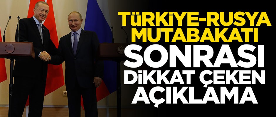 Fahrettin Altun'dan mutabakat yorumu: Tarihi bir başarı