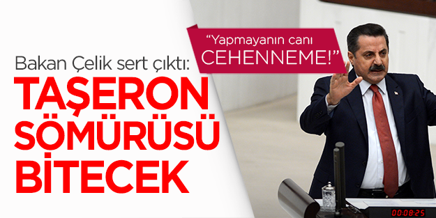 Faruk Çelik: Taşeron sömürü anlayışını kapatacağız