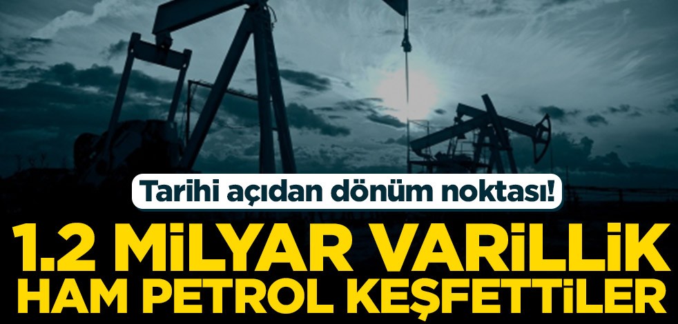 Gana'da yeni petrol rezervi bulundu