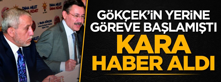 Ali İhsan Ölmez'in kız kardeşi hayatını kaybetti
