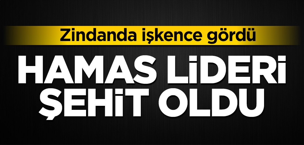 Hamas siyasi liderlerinden Ebu Arra şehit oldu