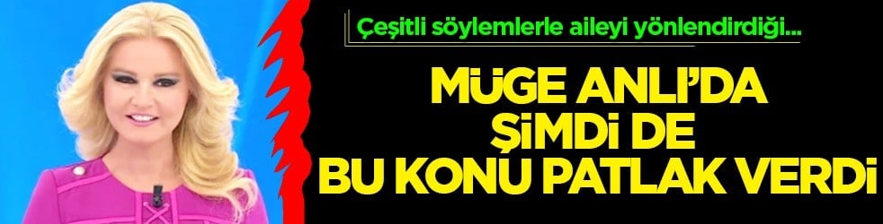 İbrahim Ekici olayı ardından Müge Anlı'daki Nefertiti'nin hikayesi gündemde: Mısır Kraliçesi Nefertiti kimdir? 