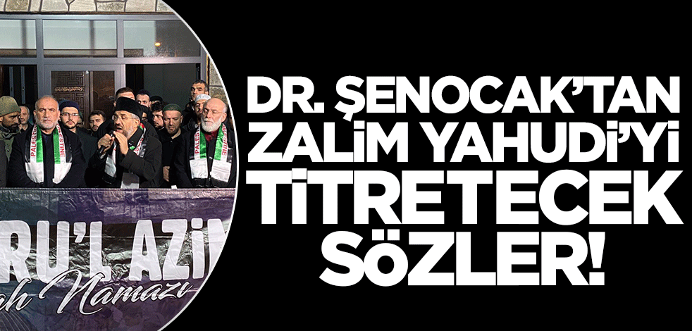İhsan Şenocak'tan İsrail tepkisi! 'Anadolu yeniden Osmanlı gibi cihan devletine döndüğünde...'