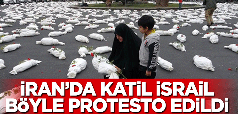 İran'da katil İsrail protesto edildi!