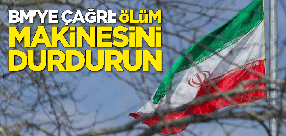 İran'dan çağrı: Irkçı Siyonist rejimin ölüm makinesini durdurun