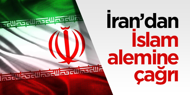 İran'dan Gazze çağrısı