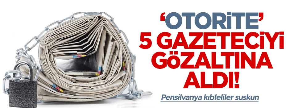 İşgalci İsrail Filistinli 5 gazeteciyi gözaltına aldı