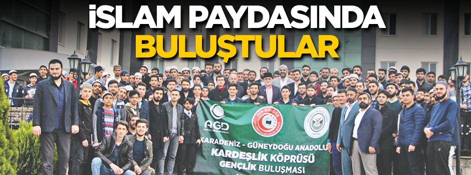 İslam kardeşliği