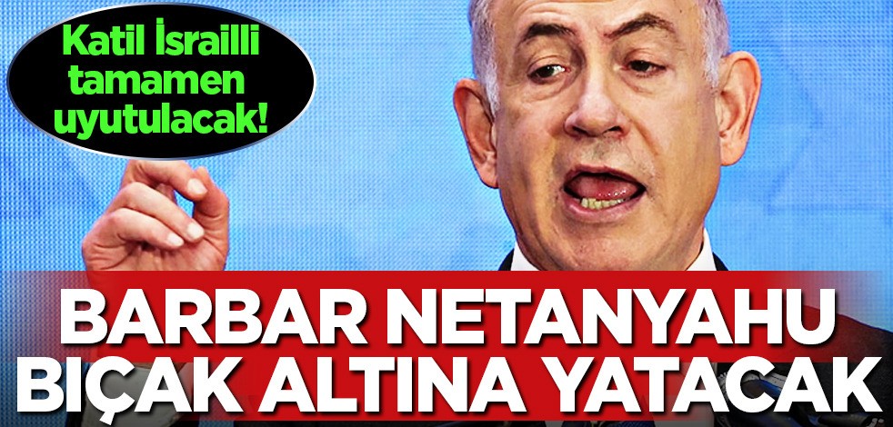 İsrail Başbakanı Binyamin Netanyahu ameliyat olacak! Belli oldu
