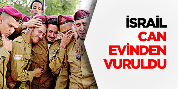 İsrail can evinden vuruldu: O subay Yalon'un yeğeni!