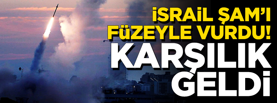 İsrail, Suriye'ye füze saldırısı düzenledi