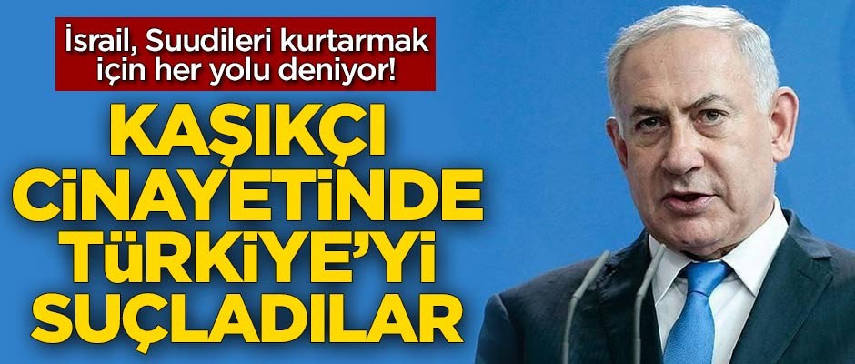 İsrail Suudileri kurtarmak için her yolu deniyor!