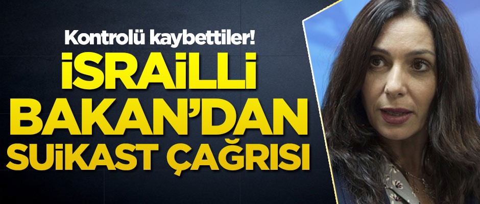 İsrail zorbalıkta sınır tanımıyor! Küstah Bakan suikast çağrısı yaptı