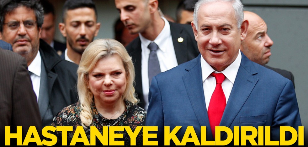 İsrail'de deprem! Hastaneye kaldırıldı