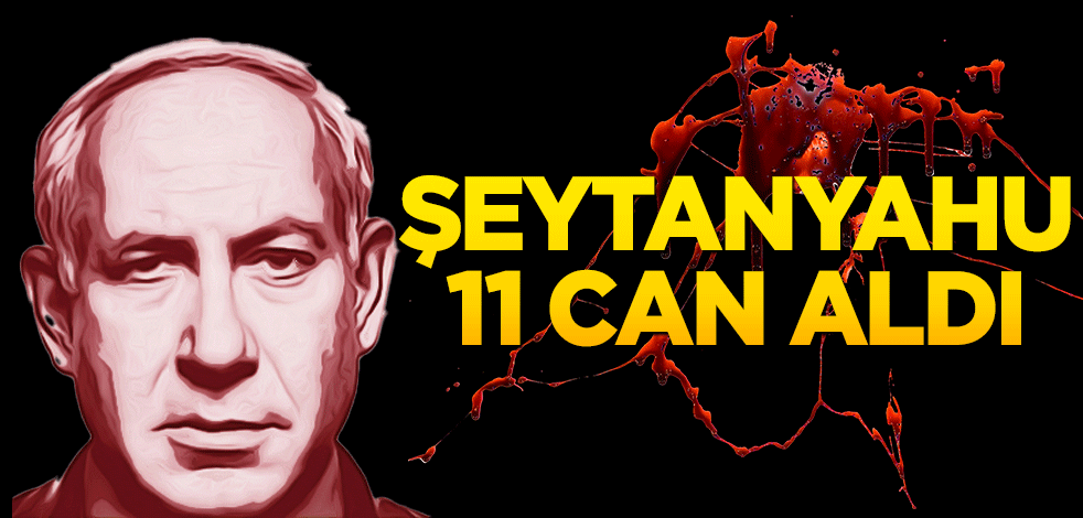 İsrail'in Gazze'deki saldırılarında 11 sivil hayatını kaybetti