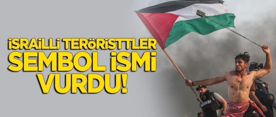 İsrailli teröristler sembol ismi vurdu!