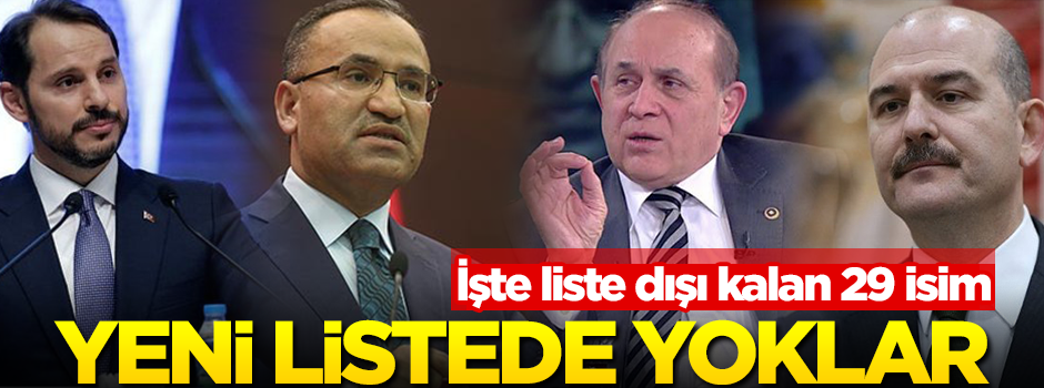İşte AK Parti MKYK'da yer almayan 29 isim!
