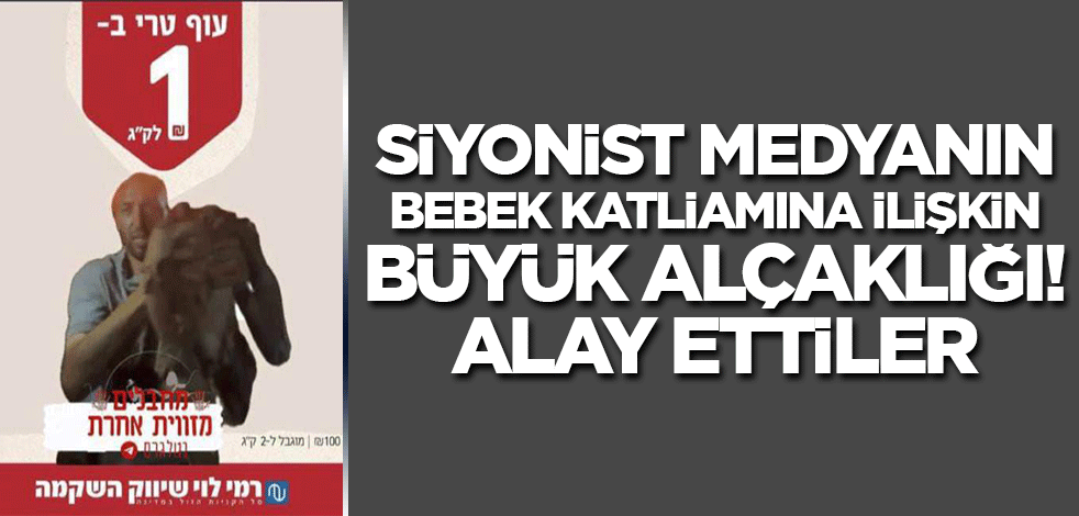 İşte siyonist alçaklığının belgesi!