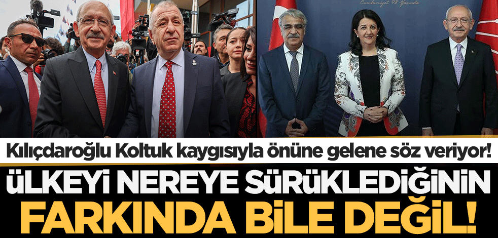 Kılıçdaroğlu önüne gelene söz verdi! Irkçı Zafer Partisi ile terör sevici HDP'nin kayyım kavgası büyüyor