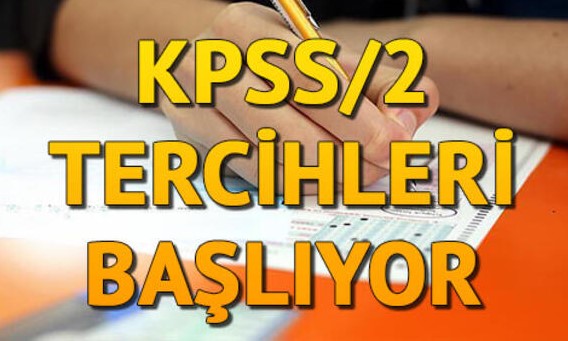 KPSS-2019/2 tercihleri nasıl yapılacak?