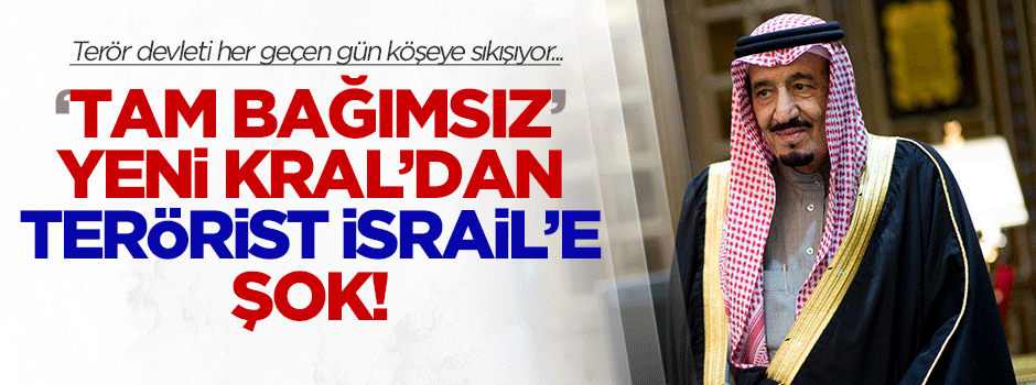 Kral Selman'dan Filistin açıklaması!