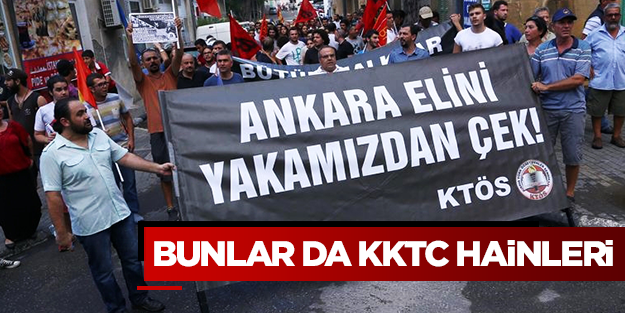 KTÖS'ten tuhaf protesto