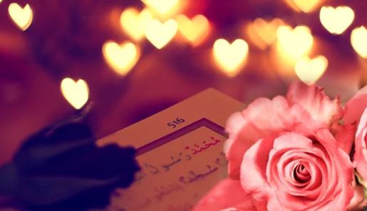 Mevlid kandilinde neler yapılır?